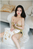爱的迫降16集全